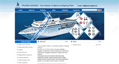 Desktop Screenshot of marine-supplier.com