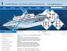 Tablet Screenshot of marine-supplier.com